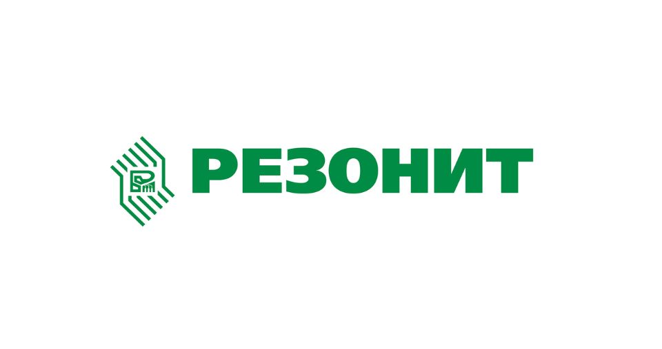 Rezonit